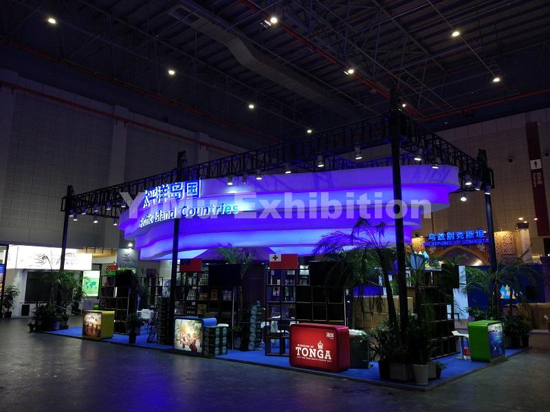 country pavilion stand design