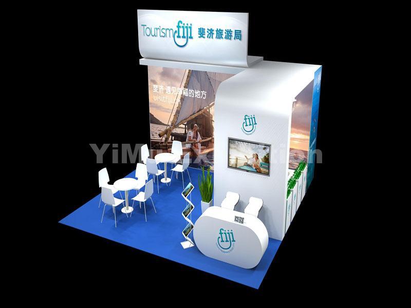 Shanghai trade fair design