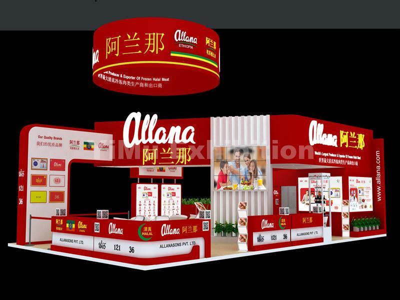 booth design