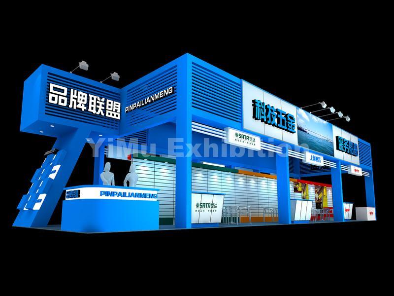 booth design