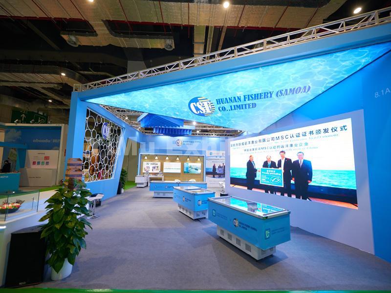 Huanan Fishery's exhibition stand design Huanan Fishery's exhibition stand design