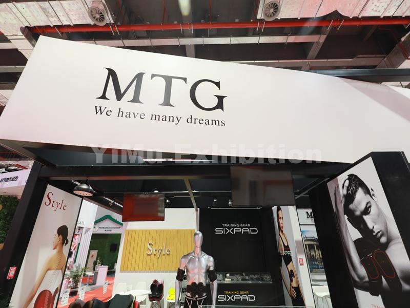 MTG's stand design
