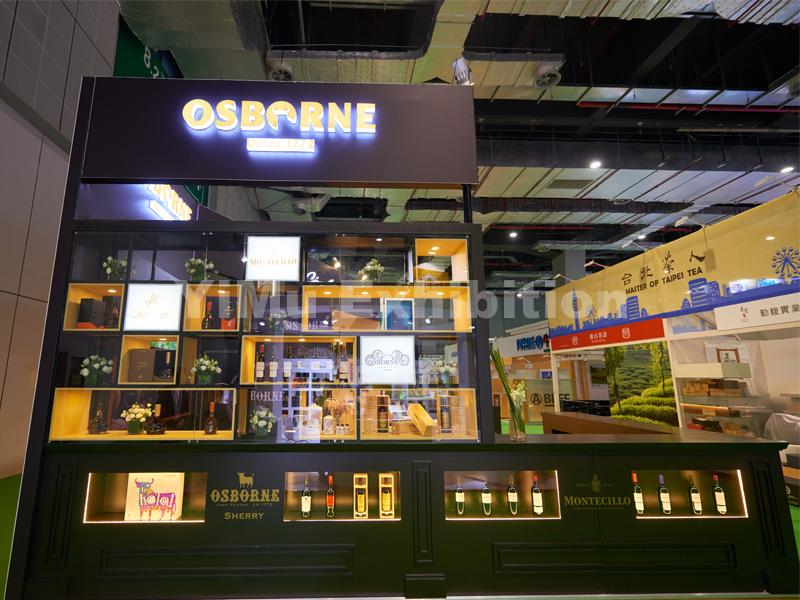 OSBORNE's exhibition stand design in CIIE OSBORNE's exhibition stand design in CIIE