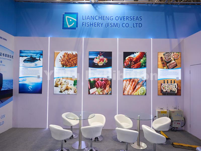 Huanan Fishery's exhibition stand design Huanan Fishery's exhibition stand design