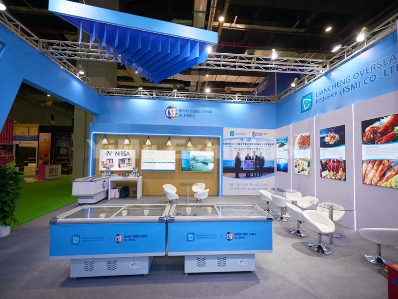 Huanan Fishery's exhibition stand design Huanan Fishery's exhibition stand design