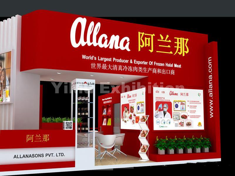 exhibition design company
