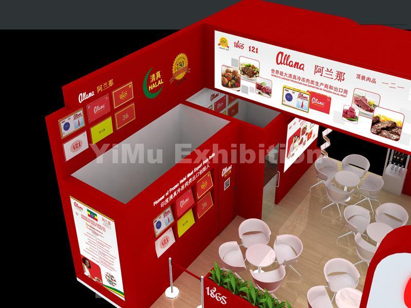 exhibition design
