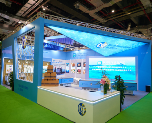 Huanan Fishery's exhibition stand design