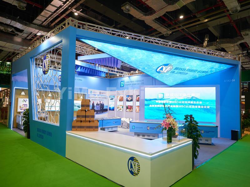 Huanan Fishery's exhibition stand design Huanan Fishery's exhibition stand design