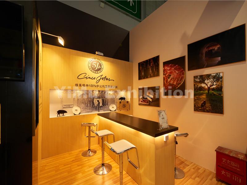 OSBORNE's exhibition stand design in CIIE OSBORNE's exhibition stand design in CIIE
