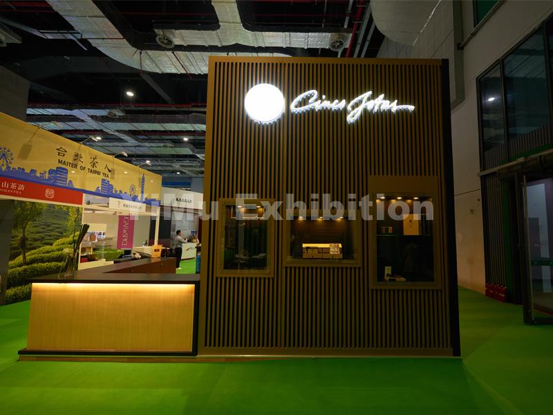 OSBORNE's exhibition stand design in CIIE