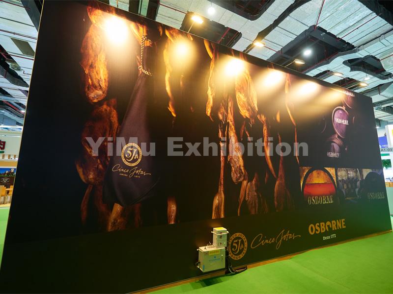 OSBORNE's exhibition stand design in CIIE OSBORNE's exhibition stand design in CIIE