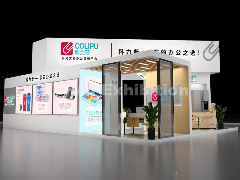 Beijing stand builder