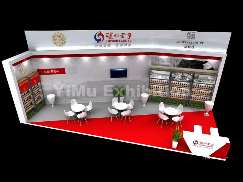 Chengdu stand contractor