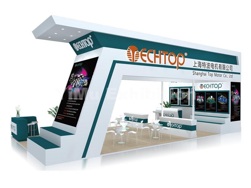 【Creative Booth Design】 Custom Trade Show Rental Booths for BDNY 2025