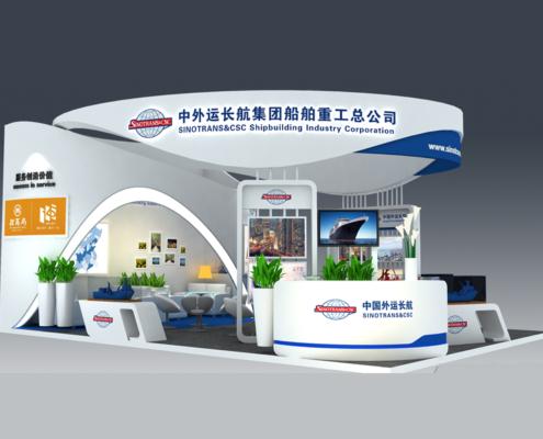 SINOTRANS&CSC' booth design