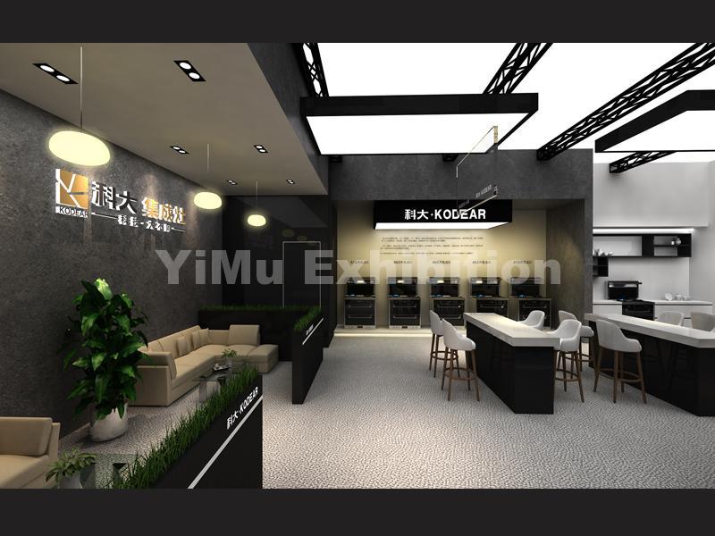 the interior of Kodear’s booth design the interior of Kodear’s booth design