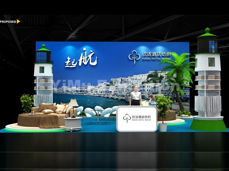 China stand contractor