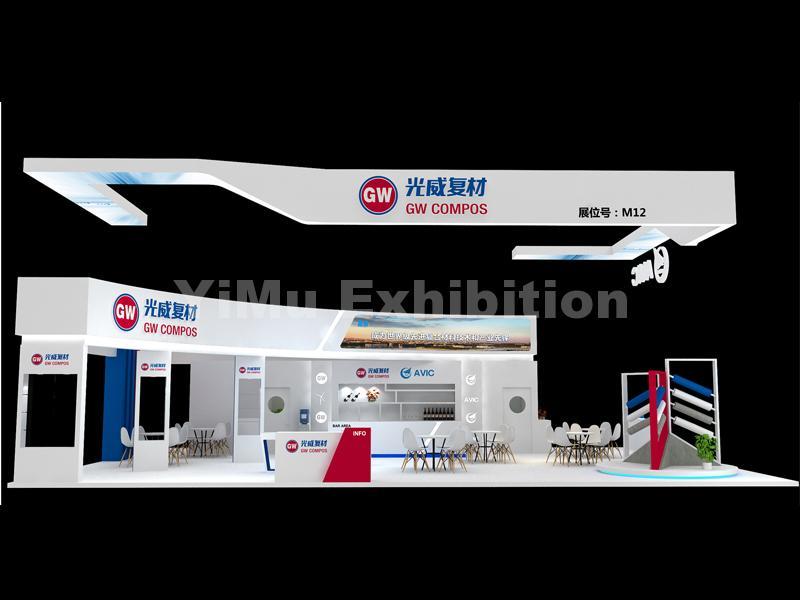 Shanghai stand contractor