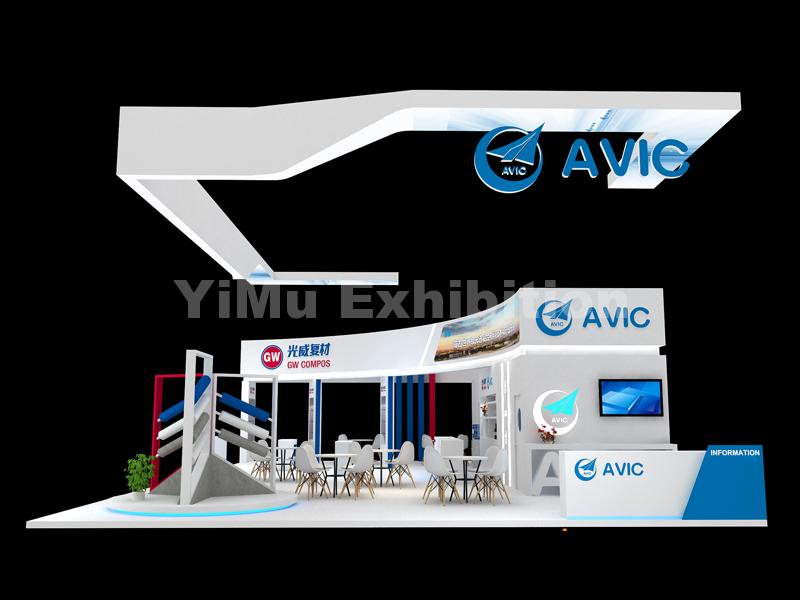 Guangwei composite material' stand design