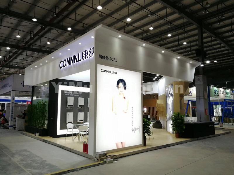 Connal' exhibition design
