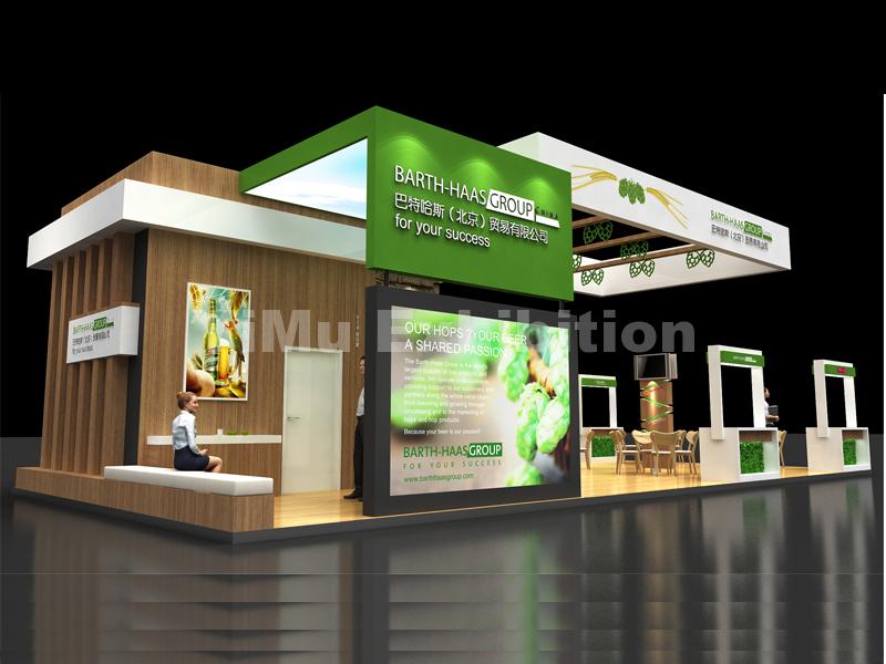 Barth-Haas China tand contractor Barth-Haas China tand contractor