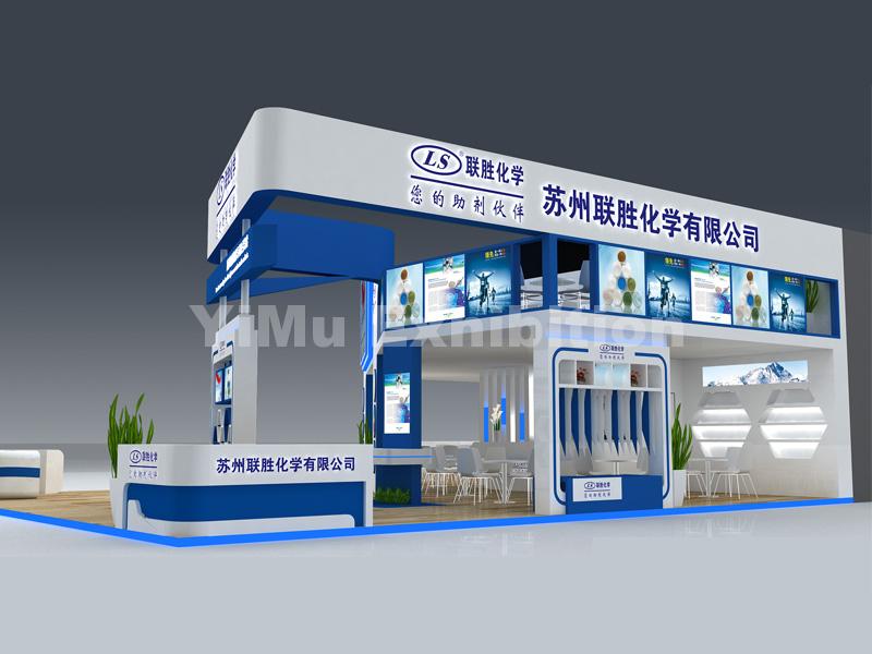 booth design