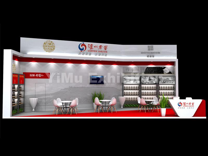booth design