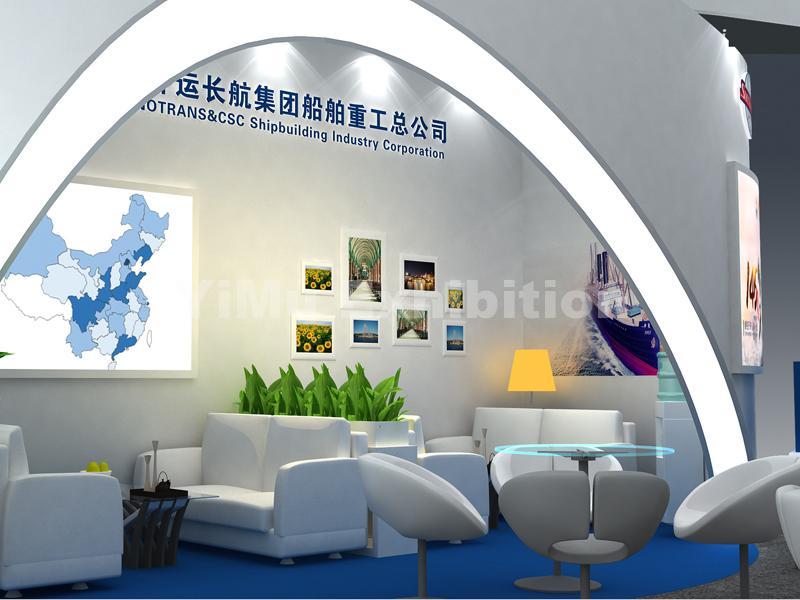 SINOTRANS&CSC' booth design