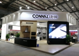 Connal' exhibition design