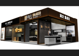 booth design for Kodear