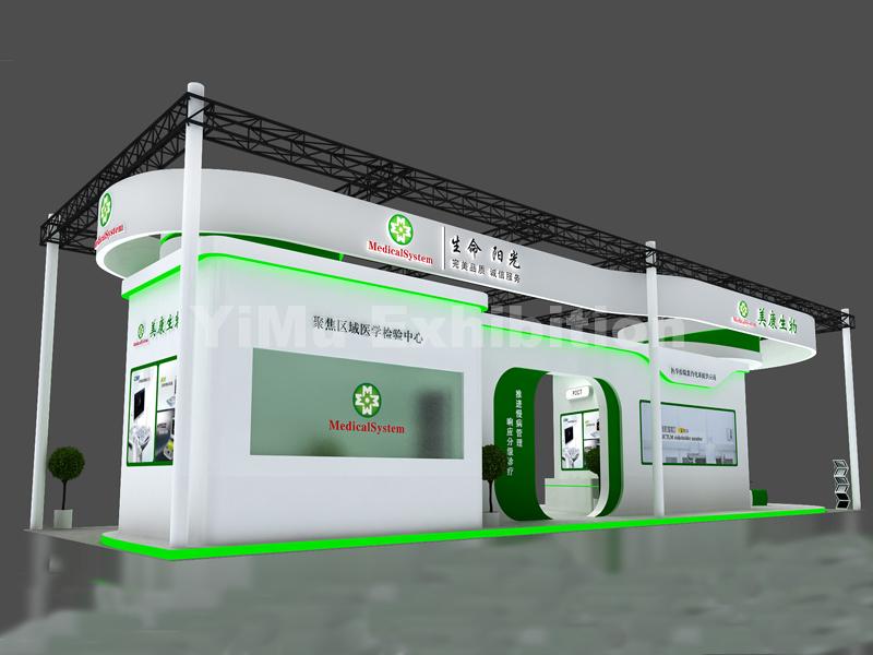 Medical's booth design Medical's booth design