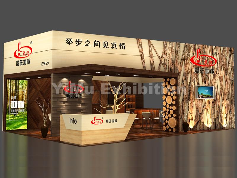 custom stand design for Chenwang Group