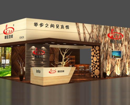 custom stand design for Chenwang Group