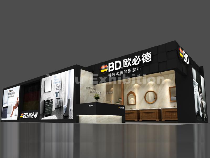 OBD's booth design