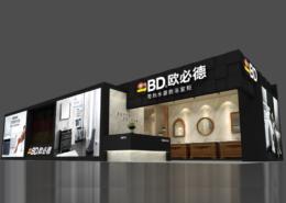 OBD‘s booth design