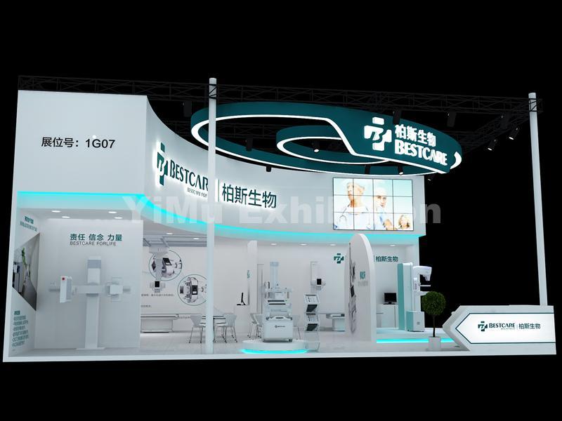 booth design