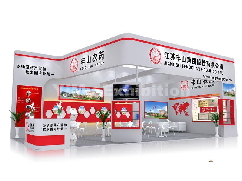 custom trade show booth design