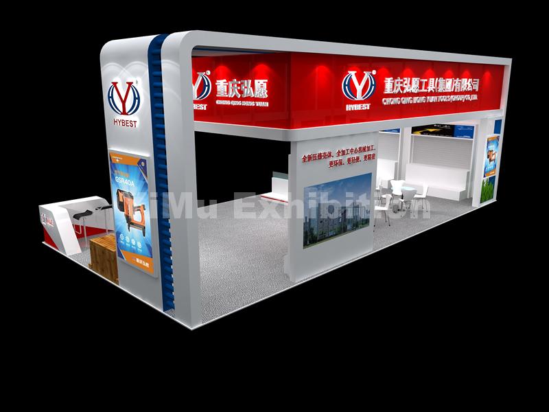 exhibition contractor