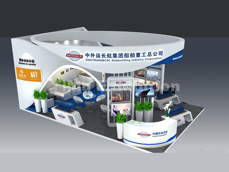 SINOTRANS&CSC' booth design