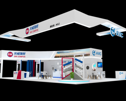 Guangwei composite material' stand design