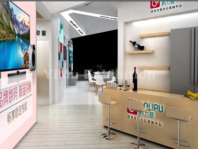exhibition stand design