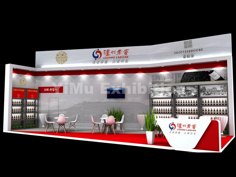 exhibition stand design
