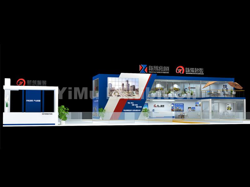 exhibition stand design