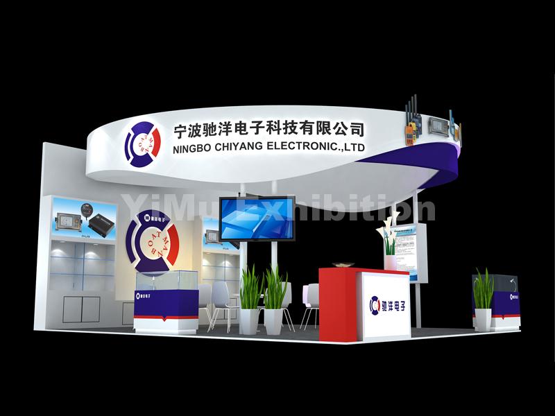 exhibition stand design