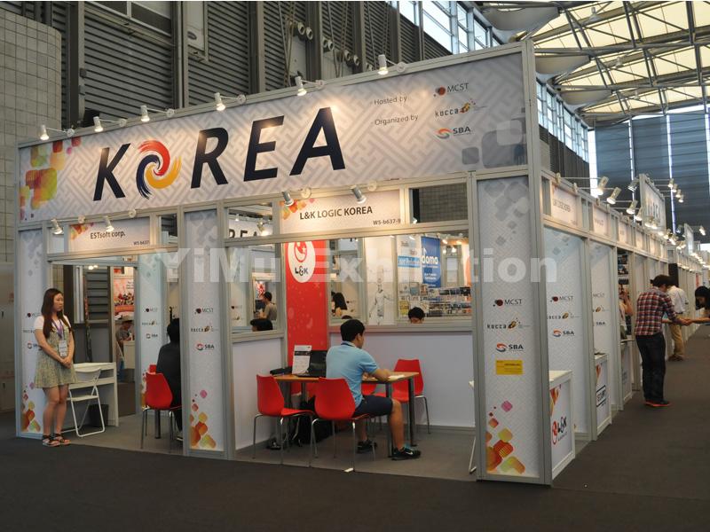 exhibition stand design