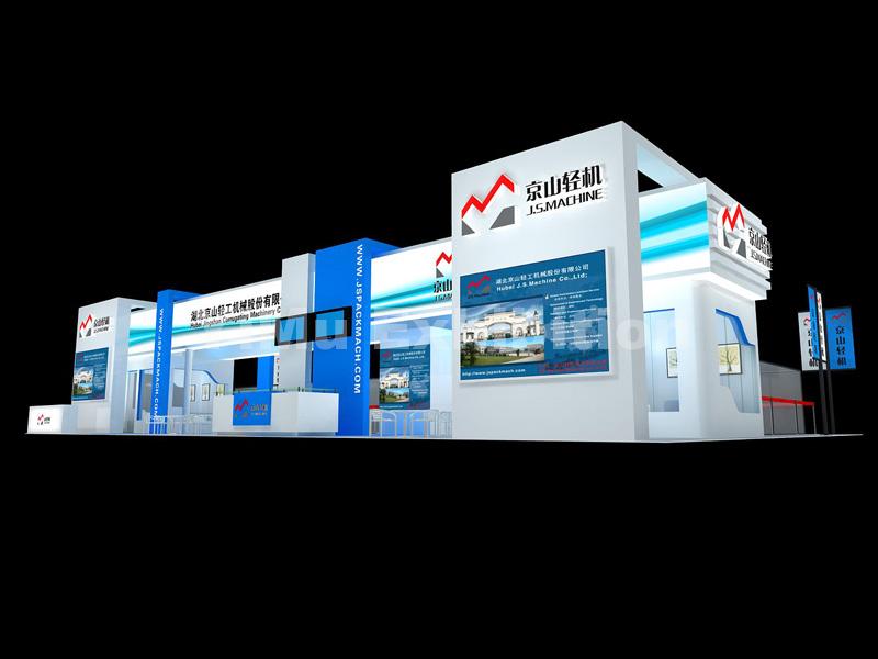 exhibition stand design