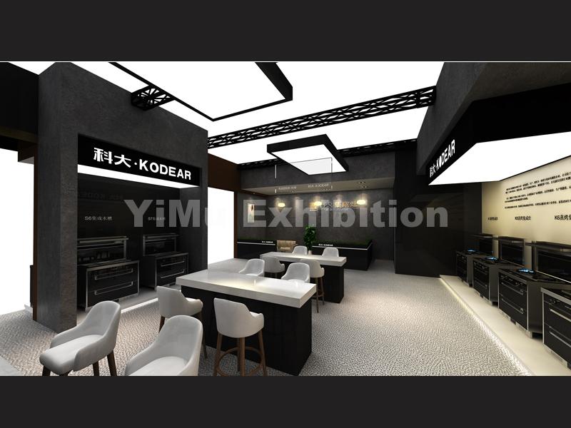 the interior of Kodear’s booth design