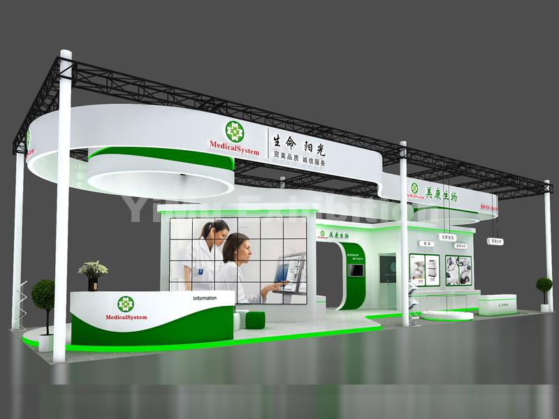 Medical's booth construction Medical's booth construction