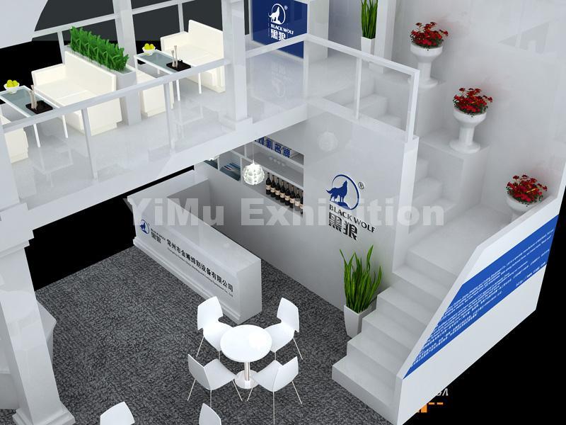 exhibition stand design